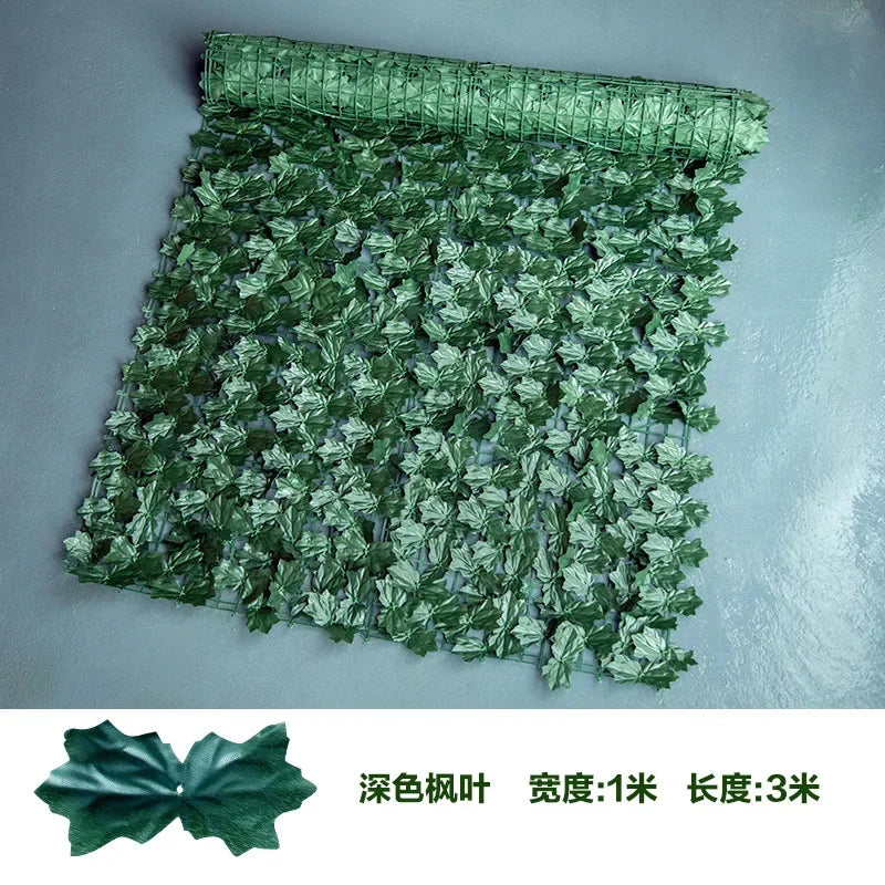 Brise-vue jardinière | Design minimaliste tendance