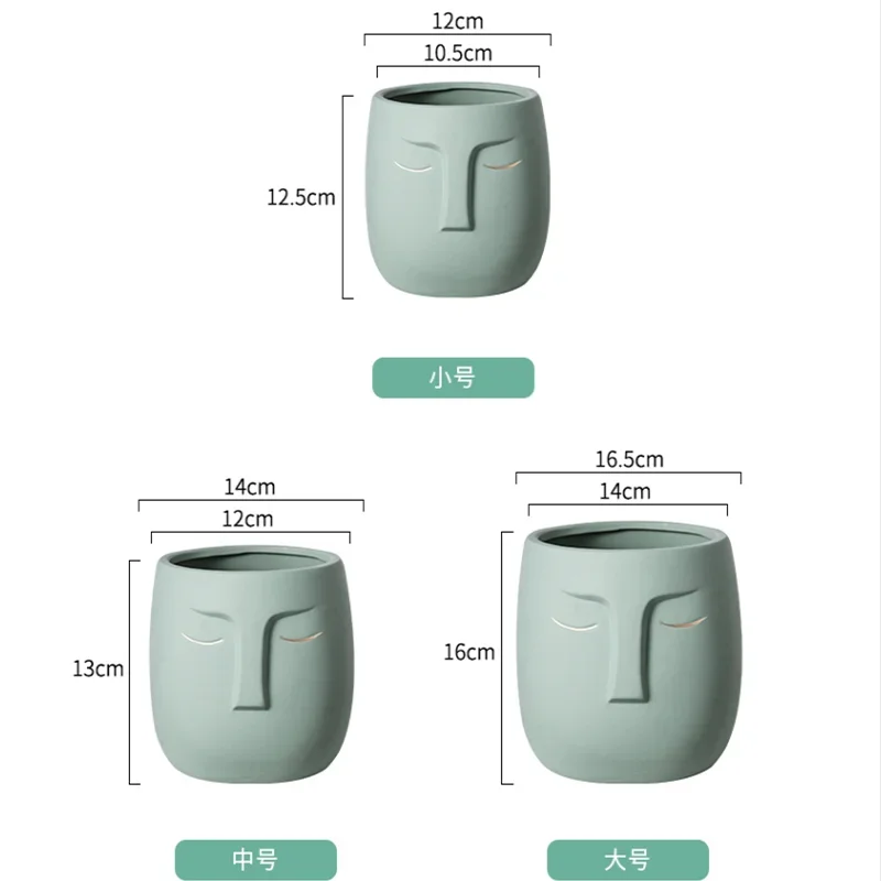 Jardinière extérieur design | Norvéal